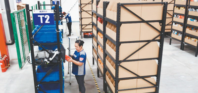 百余台机器人&ldquo;上岗&rdquo;拣货