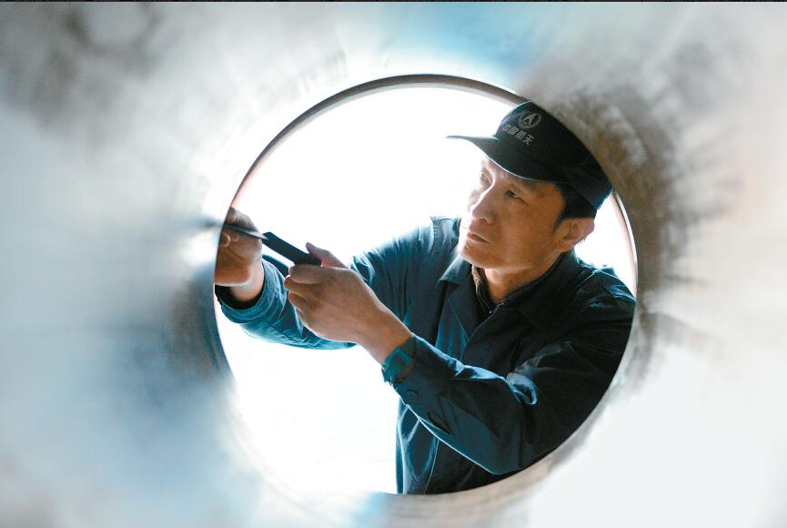 雕刻火药的大国工匠”徐立平：所有的幸福 都靠奋斗得来