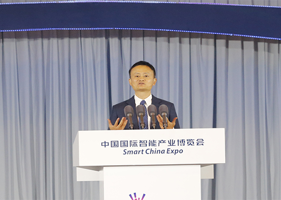 直击|马云：未来90%的制造业将在互联网上