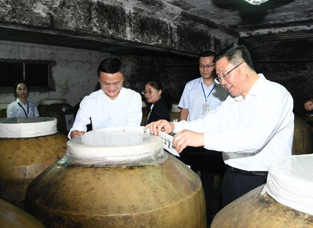 马云率队夜访茅台：打造中国大数据合作的经典样板