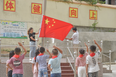 守岛教师夫妻:&ldquo;学生不离,我就不弃&rdquo;