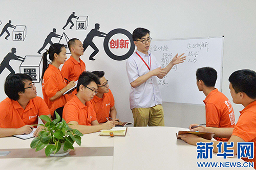 创业就业利好政策：干货多+含金量高