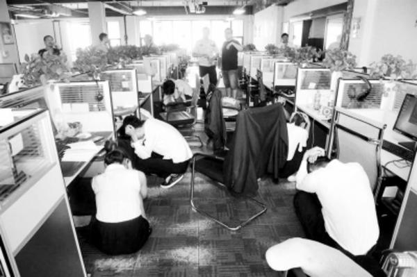 河南警方侦破特大电信诈骗案 撩开炒期货暴富面纱