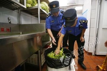 餐厨垃圾混放 盒马鲜生被约谈