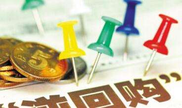 松紧有度 季末流动性无忧