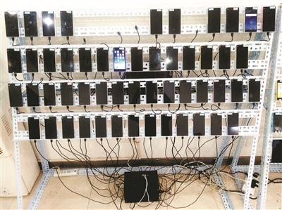国内首例空号短信劫持案告破 虚假注册上百万互联网平台账号
