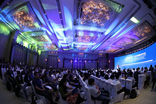 &ldquo;2018中国显示学术会议&rdquo;在固安产业新城启幕