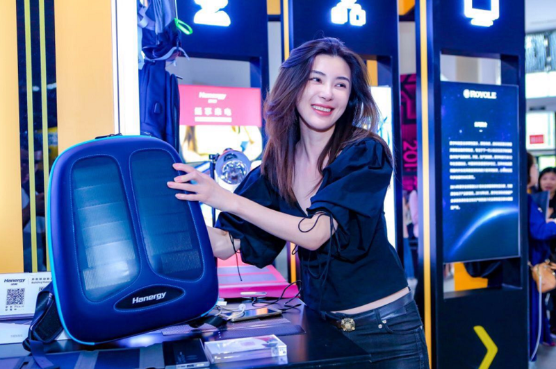 探秘“北京国际设计周” 追溯汉能黑科技物种起源