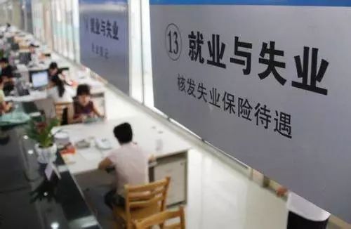 你缴的五险一金，哪些能随时缴随时用?哪些到点才能用?