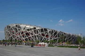 北京6家景区门票价格下调 &ldquo;鸟巢&rdquo;门票降价10元