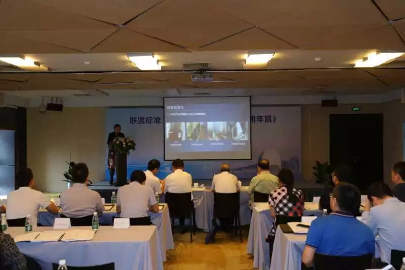 终于，标准定了!空调的安全使用年限是……