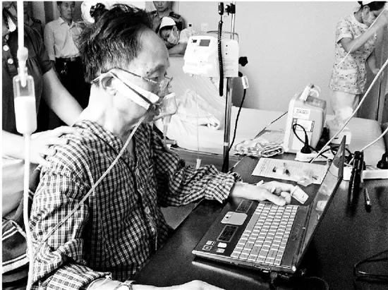 致敬!一生为国铸核盾，他在生命最后一天坚持工作74分钟