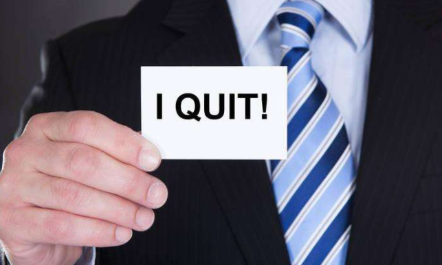 上市公司高管离职&ldquo;升温&rdquo; 董秘&ldquo;领跑&rdquo;