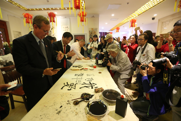 第5届西山八大处文化节暨第31届八大处重阳游山会10月1日开幕 