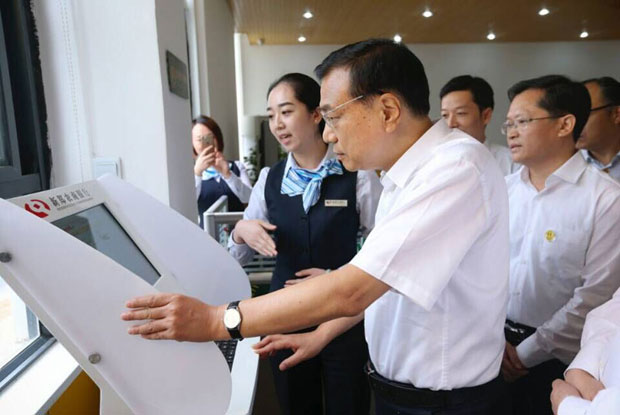 @小微企业，融资难融资贵问题国务院紧盯不放