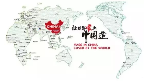 福布斯2018全球最佳雇主榜:格力登世界百强,位列中国第六