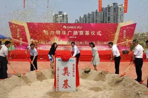 福布斯2018全球最佳雇主榜:格力登世界百强,位列中国第六