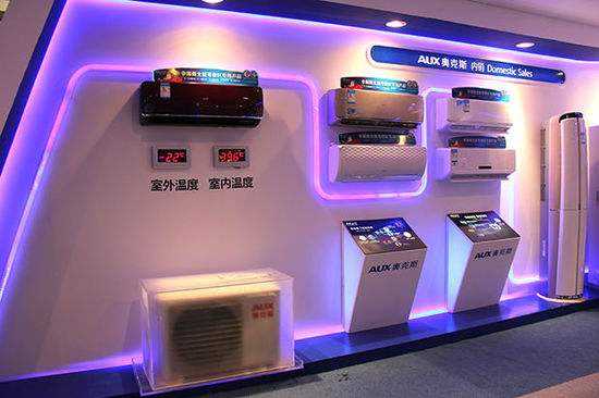 家电售后外包猫腻多 奥克斯、韩电被指&ldquo;不作为&rdquo;