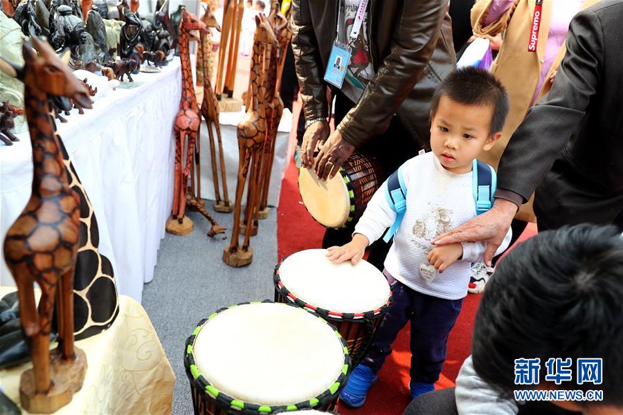 第十届“大爱无国界”国际义卖活动在京举行