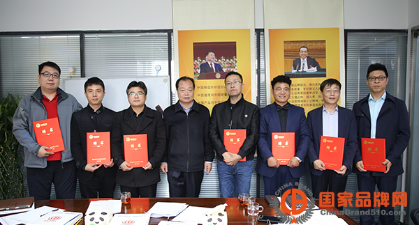 CBRS中国品牌信誉评价标准