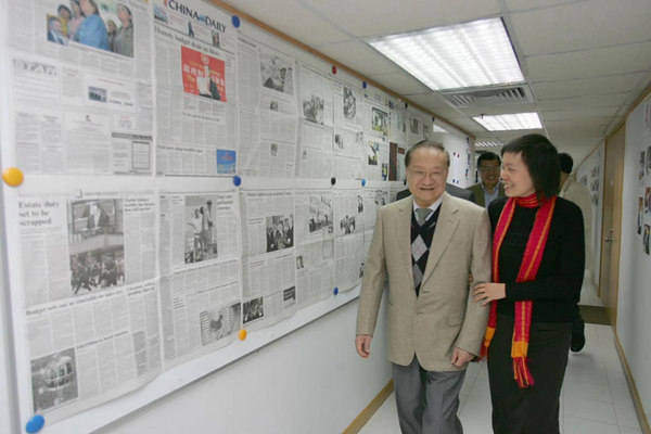 金庸逝世 生前遗愿曝光：死后一、二百年 仍有人看我的小说