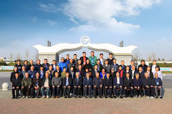 中国白酒品评技术回顾与发展论坛在宿迁举行