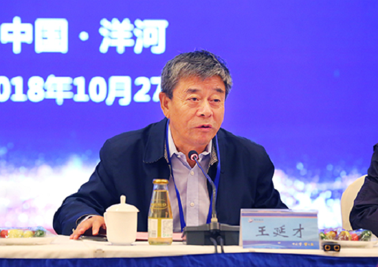 中国白酒品评技术回顾与发展论坛在宿迁举行