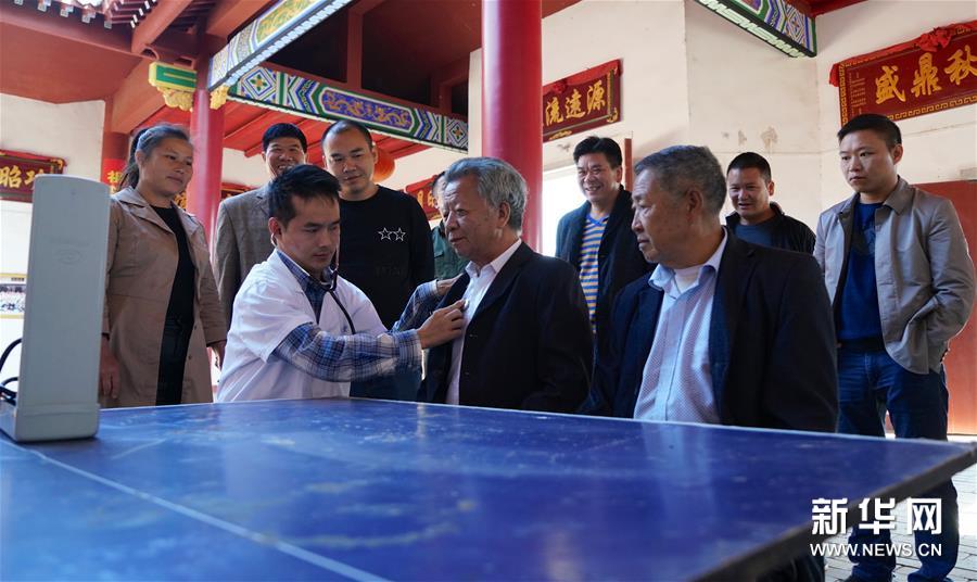 一名医者的追求