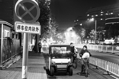 街面乱窜的老年代步车也该&ldquo;踩刹车&rdquo;了!