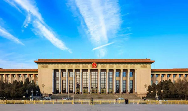 实“质”名归 | 格力斩获中国质量领域最高荣誉!