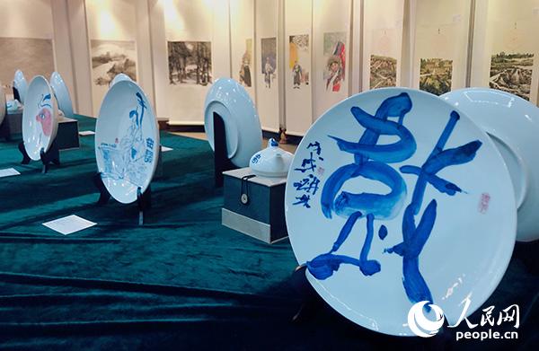 “瓷上丝路”中国水墨艺术走进埃及