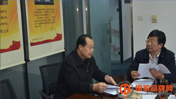 李锦被聘请为国家品牌网首席专家