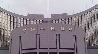 央行报告：我国金融乱象得到初步治理