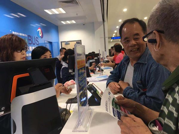 速看!港珠澳大桥通车啦!