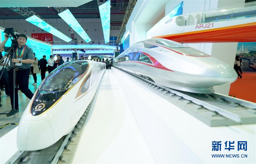 习近平主席出席首届中国国际进口博览会纪实