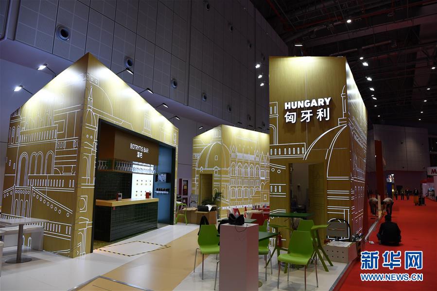 习近平主席出席首届中国国际进口博览会纪实