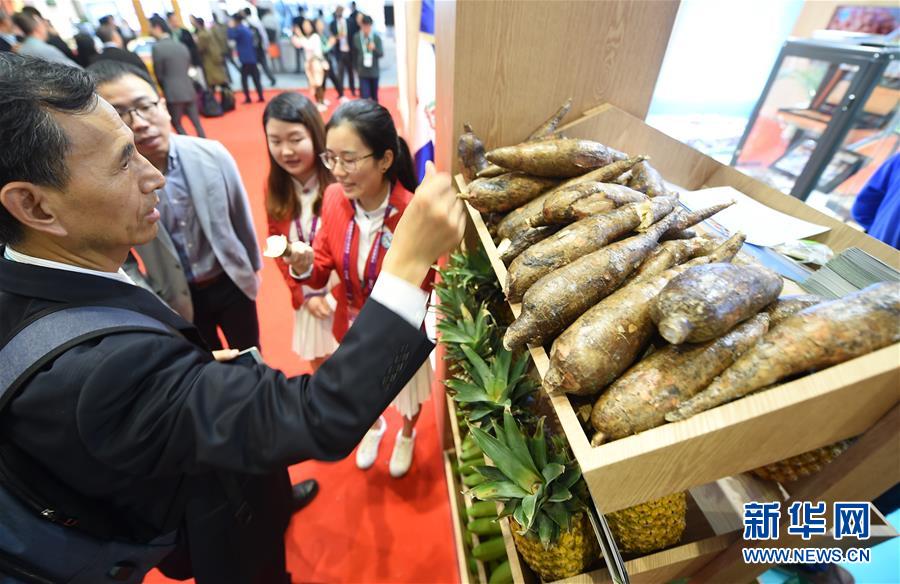 习近平主席出席首届中国国际进口博览会纪实