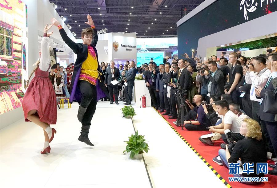 习近平主席出席首届中国国际进口博览会纪实