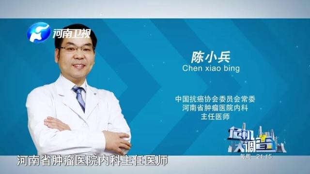 李咏患癌可能和它有关！大多数人都有，再不注意就晚了！