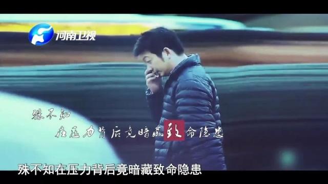 李咏患癌可能和它有关!大多数人都有,再不注意就晚了!