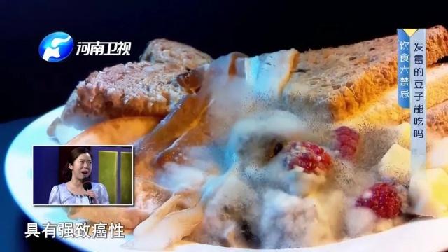 李咏患癌可能和它有关!大多数人都有,再不注意就晚了!