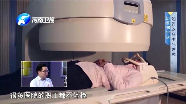 李咏患癌可能和它有关!大多数人都有,再不注意就晚了!