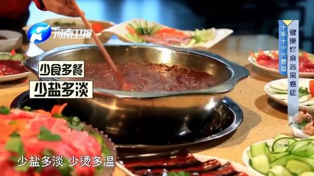 李咏患癌可能和它有关!大多数人都有,再不注意就晚了!