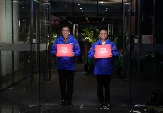 马云挑战达人连败五场：致敬平凡双11创造者