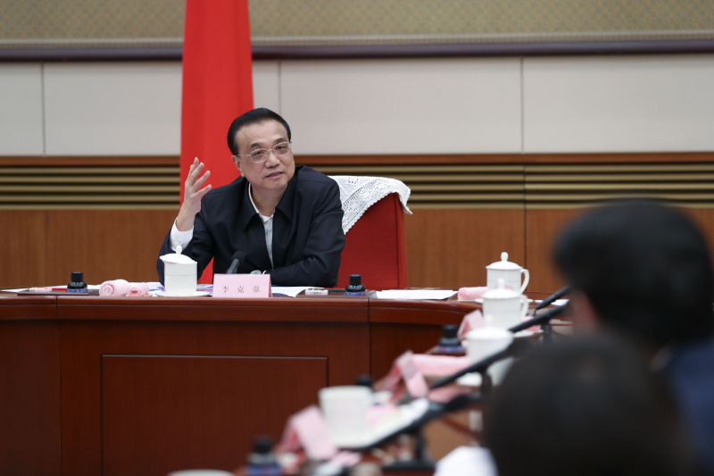 李克强为何“专门”将这家民营企业负责人请到中南海?