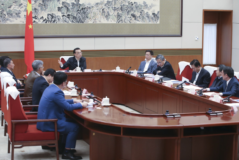 李克强为何“专门”将这家民营企业负责人请到中南海?