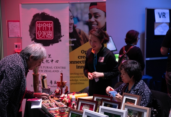 中国非遗技艺点亮惠灵顿首届创客博览会