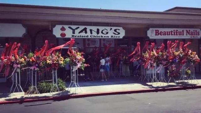 沙县小吃在美国开业3小时就关门 竟因人太多!