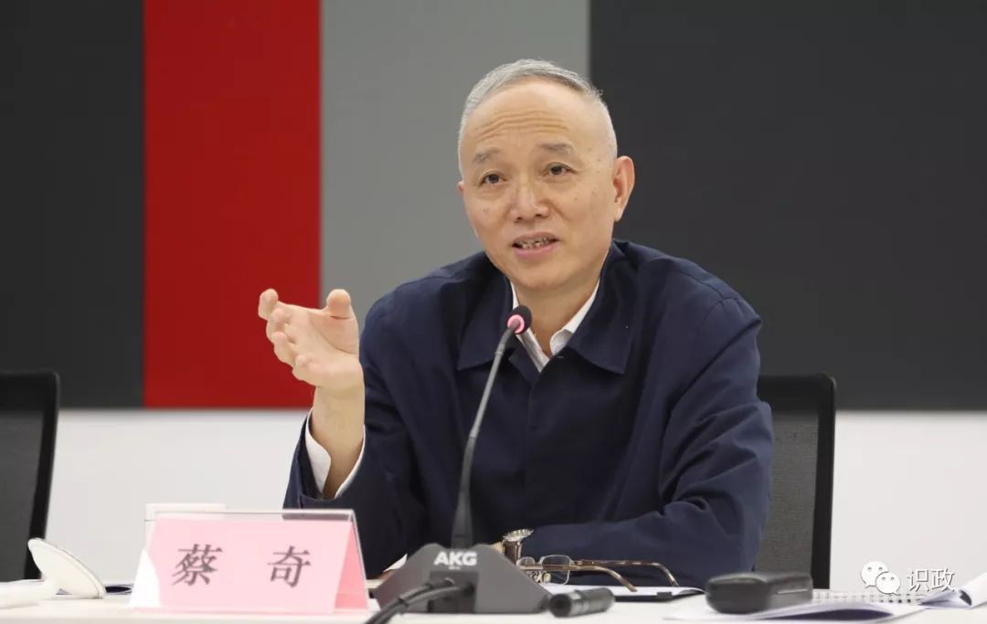 蔡奇到字节跳动和旷视科技调研 送去“服务包”