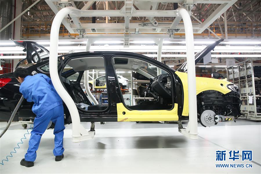 上海汽车集团走出&ldquo;中国红&rdquo;道路